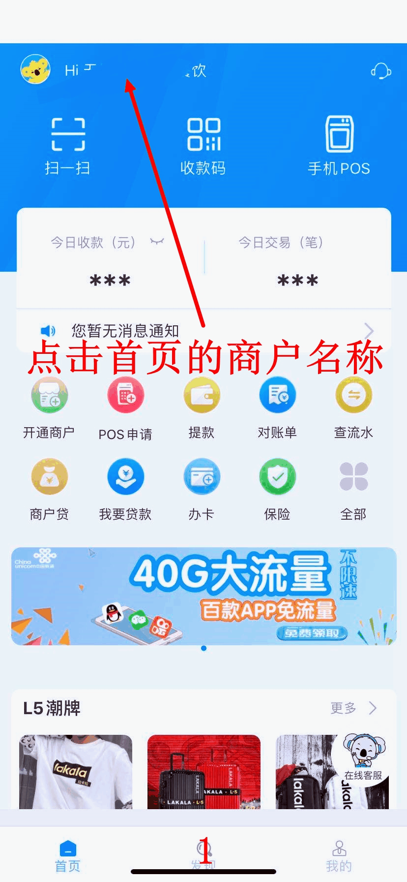 4.gif