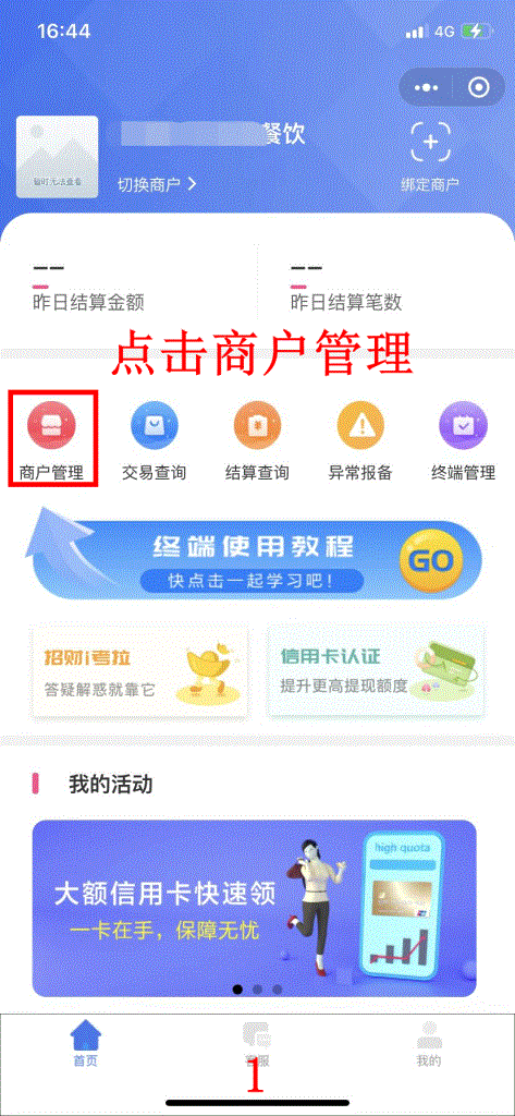 5.gif