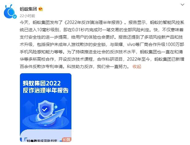 微信图片_20220919143022.jpg